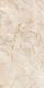 Керамическая плитка Alma Ceramica TWU09NVD404 облицовочная Невада / Nevada 249х500