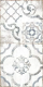 Керамическая плитка Alma Ceramica TWU09PSR014 облицовочная Пластер / Plaster 249х500