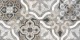 Керамическая плитка Alma Ceramica TWU09TON017 облицовочная Стоун / Stone 249х500