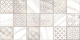Керамическая плитка Alma Ceramica TWU2550FRC14 облицовочная рельефная Фреско / Fresco 249х500