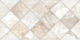 Керамическая плитка Alma Ceramica TWU2550PRS14 облицовочная рельефная Персей / Persey 249х500