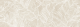 Керамическая плитка Alma Ceramica TWU3090GAR14R облицовочная Гарден / Garden 300х900