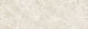 Керамическая плитка Alma Ceramica TWU3090GAR14R облицовочная Гарден / Garden 300х900