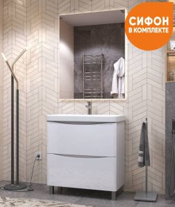 Тумба под раковину напольная Vigo Glem tn.GLE.9595.70.2Y 70 см белый