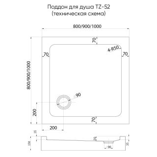 Душевой поддон квадратный Veconi Tezeo Acrylic TZ-52B, 1000x1000x150, акрил, черный Душевой поддон квадратный Veconi Tezeo Acrylic TZ-52B, 1000x1000x150, акрил, черный
