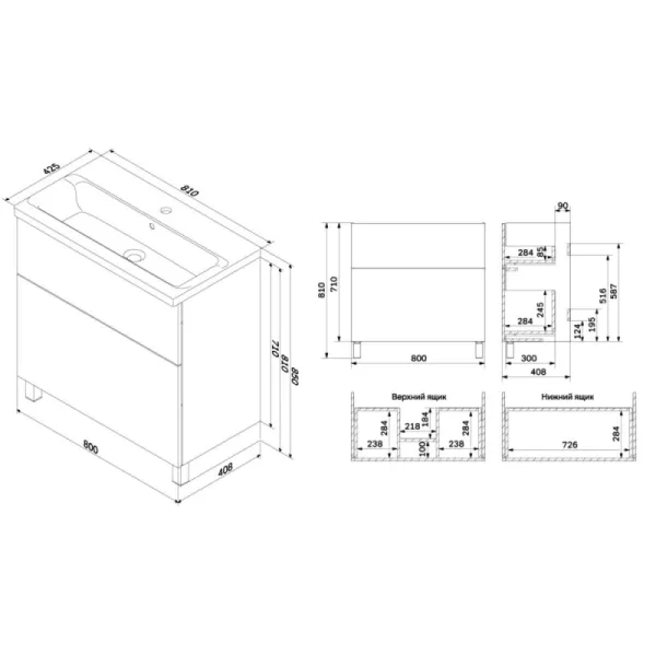Тумба под раковину Am.Pm Gem M90FSX0802WG белый 80  см