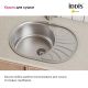 Кухонная мойка IDDIS Suno SUN65SDi77S с сифоном 65см сталь