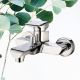 Смеситель для ванны Swedbe Iris 2230 хром Смеситель для ванны Swedbe Iris 2230 хром