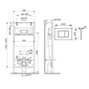 Инсталляция для подвесного унитаза Am.Pm MasterFit I012710.0231 с клавишей ProC S механическая хром