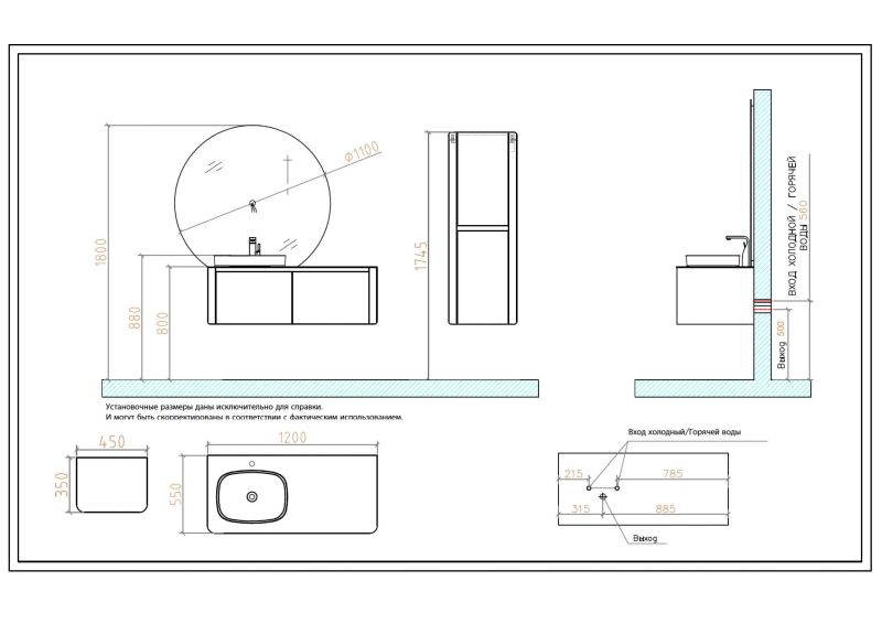 Тумба с раковиной Black&White Universe 9151200L 120 см светло-серый