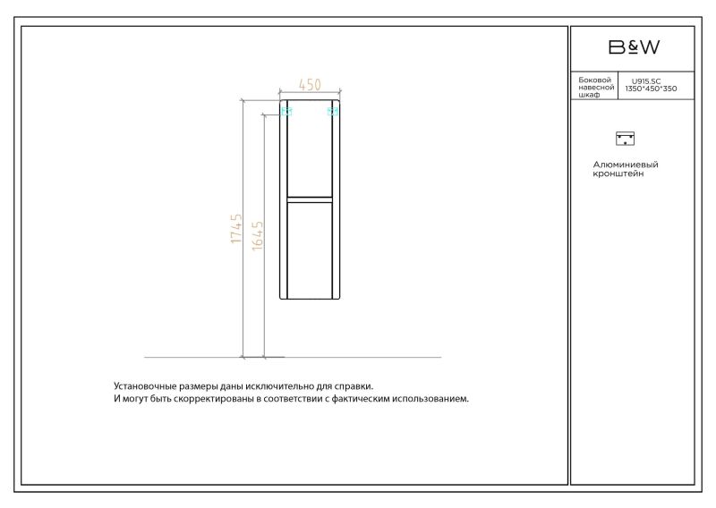 Пенал Black&White Universe 915.SC 40 смсерый