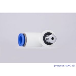 Гидромассажная ванна WHITECROSS Vibe 0105.180075.100.SMARTNANO.CR 180x75 см Smart Nano хром