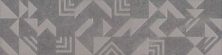 Керамогранит Kerama Marazzi SBD011\DD3183 Декор Про Матрикс серый темный шрифты  15x60x1,1