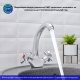 Смеситель для кухни РМС SL138-272F хром