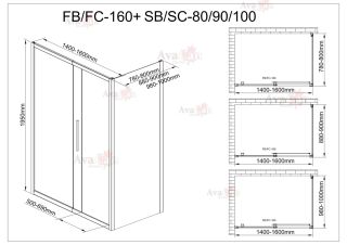 Душевой уголок AvaCan FB 140-160 + SB 100 чёрный