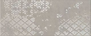 Декор Kerama Marazzi OS\C294\7243 Каннареджо зелёный светлый матовый 20x50x0,8