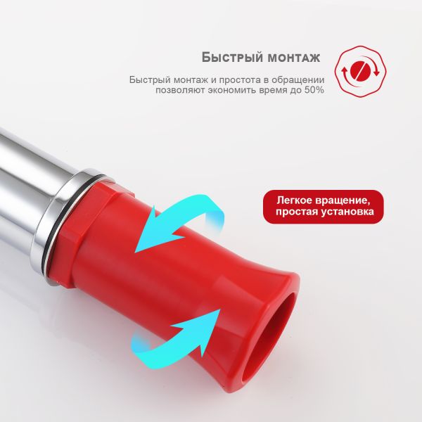 Высокий смеситель для раковины Raglo R03.15 хром Высокий смеситель для раковины Raglo R03.15 хром