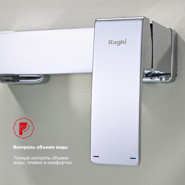 Смеситель для ванны Raglo R01.30 хром