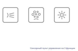 Гидромассажная ванна Whitecross Savia Duo 0103.170080.100.RELAX.CR 170x80см Relax хром