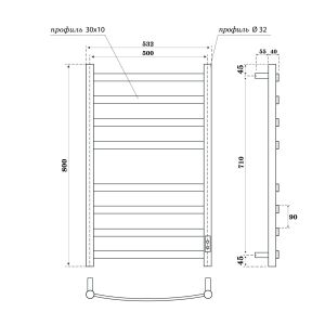Полотенцесушитель электрический APEXTERMO Umbra UM00185WM 800x500 белый матовый