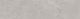 Подступенок Kerama Marazzi DD205220R\2 Про Лаймстоун серый натуральный обрезной 60x14.5x0,9