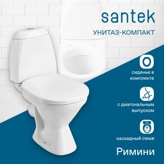 Унитаз-компакт Santek Римини с диагональным выпуском, эконом- 2 реж., полипропилен, 1WH501523 Унитаз-компакт Santek Римини с диагональным выпуском, эконом- 2 реж., полипропилен, 1WH501523
