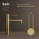 Смеситель для раковины IDDIS Дюна (Duna) DUNMG00i01 золото матовое