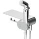 Унитаз подвесной  AM.PM Inspire V2.0 FlashClean CK50H0603W белый