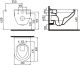 Унитаз подвесной Bien Ion безободковый, с биде  IOKA050N2VP1W5000