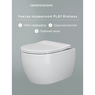 Комплект Ceramicanova подвесной унитаз Play CN3001 инсталляция CN161001 панель смыва CN16-001MB чёрный матовый