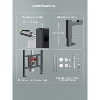 Комплект Ceramicanova подвесной унитаз Play CN3001 инсталляция CN161001 панель смыва CN16-002W белый