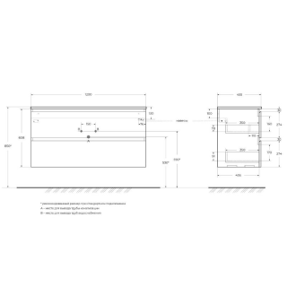 База под раковину BelBagno подвесная с фрезерованными ручками по всей длине фасада с двумя выкатн. ящ., 1200x455x608, UNO-1200-2C-SO-VO  Еловый Матовый