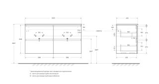 База под раковину BelBagno подвесная с фрезерованными ручками по всей длине фасада с четырьмя выкатн. ящ. 1200x455x608, UNO-1200-4C-SO-AO голубой матовый