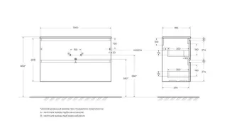 База под раковину BelBagno подвесная с фрезерованными ручк. по всей длине фасада с двумя выкатн. ящ.,1000x395x608,UNO-MINI-1000-2C-SO-AO голубой матовый