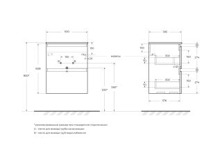 База под раковину BelBagno подвесная с фрезеров. ручк. по всей длине фасада с двумя выкатн. ящ.  500x395x608,UNO-MINI-500-2C-SO-GSO темно-серый матовый