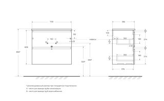 База под раковину BelBagno подвесная с фрезерованными ручками по всей длине фасада с двумя выкатн. ящ., Bianco Opaco,700x395x608,UNO-MINI-700-2C-SO-BO белый матовый
