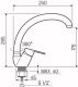 Смеситель для кухни РМС SL132-011F хром