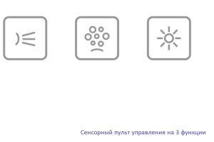 Гидромассажная ванна Whitecross Savia Duo 0103.170080.100.NANO.CR 170x80см Nano хром