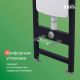 Комплект унитаз с инсталляцией IDDIS Бэйсик (Basic) BASC020i73 клавиша смыва чёрная