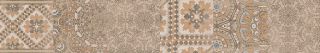Керамогранит Kerama Marazzi DL510520R Про Вуд бежевый светлый декорированный обрезной 20x119.5x0,9