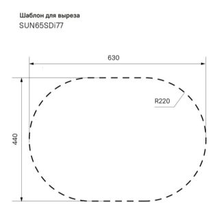 Кухонная мойка IDDIS Suno SUN65SDi77 65см сталь Кухонная мойка IDDIS Suno SUN65SDi77 65см сталь