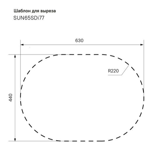 Кухонная мойка IDDIS Suno SUN65SDi77 65см сталь Кухонная мойка IDDIS Suno SUN65SDi77 65см сталь