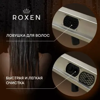 Душевой лоток Roxenbath Supra GunMetal 91050-60GM 60 см оружейная сталь
