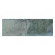 Керамическая плитка Smile Tile Jazz Ocean Blue УТ-00000228 24785068 7.5x22.5