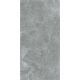 Керамогранит Staro StaroSlabs СЛЭБ УТ-00000259 89261085 Agata Grey Matt 160х320 Slab Matt матовый