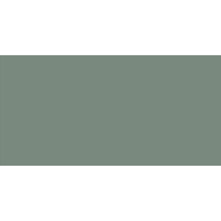 Керамогранит Staro Slim Monocolors Elite Ocean Green Matt УТ-00000281 10634657 60x120