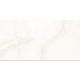 Керамогранит Staro Rizzi Moon  Onyx Matt УТ-00000286 75215558 60x120