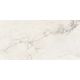 Керамогранит Staro Palacio Brecha  Crema Polished УТ-00000287 75672591 60x120