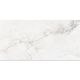 Керамогранит Staro Velvet Brecha Crema  Light УТ-00000288 84667210 60x120