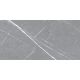 Керамогранит Staro Velvet Pietra Grey Matt УТ-00000289 99914891 60x120